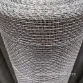 Hot Sale Stainless Steel Wire Mesh